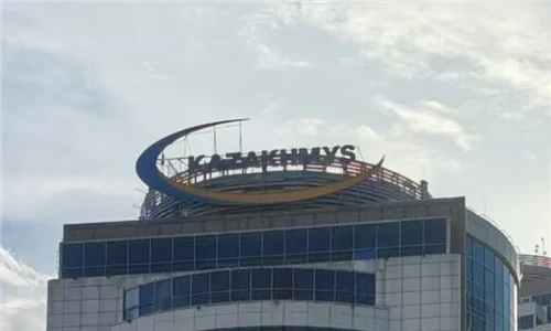 Delegația companiei noastre vizitează Kazakhmys din Kazahstan pentru cooperar...